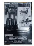 IN STOCK BANDAI ORIGINAL SMP STANDARD EDITION ELECTRONIC FUSION BIOCHEMICAL ROBOT  Anime  Figure Assembly Model Toys Collectible