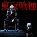 20cm Ken Kaneki Sitting Figure Tokyo Ghoul GK Replaceable Double Head Double Arms Statue With Base Anime Model Toy Deco Boy Gift