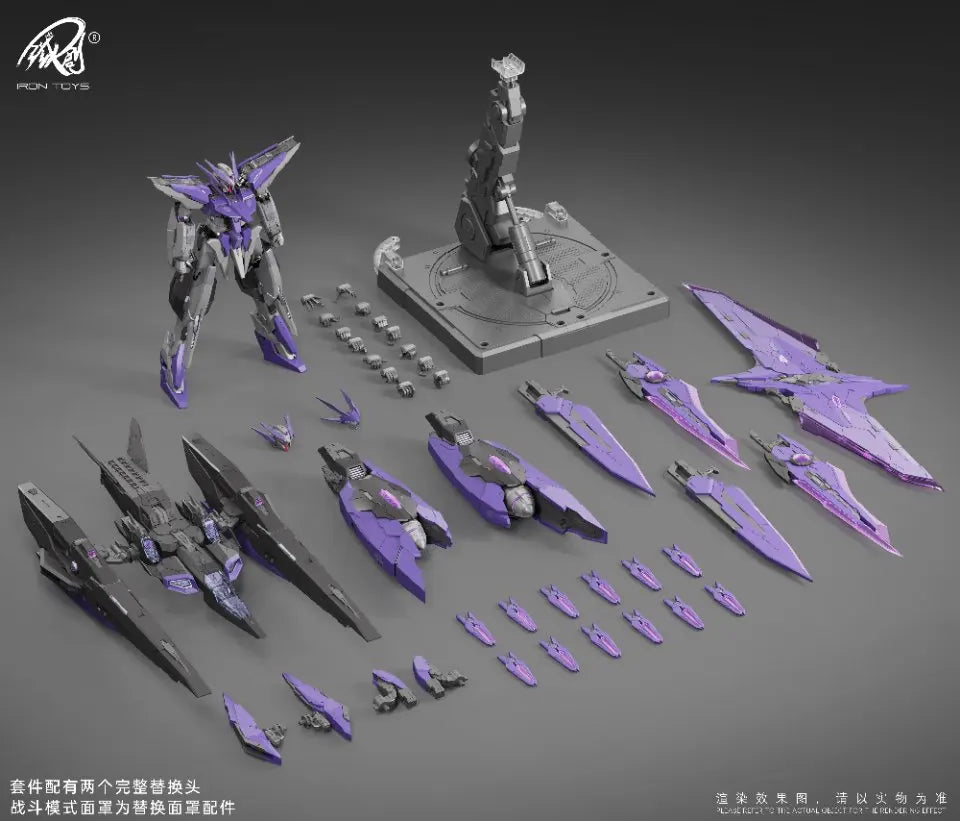 TC-004 STAR ABYSS 1/100  Alloy Mecha Model Kit Assembled Action Figure High Mobility Transformable Aerial Combat Mech Model Toys