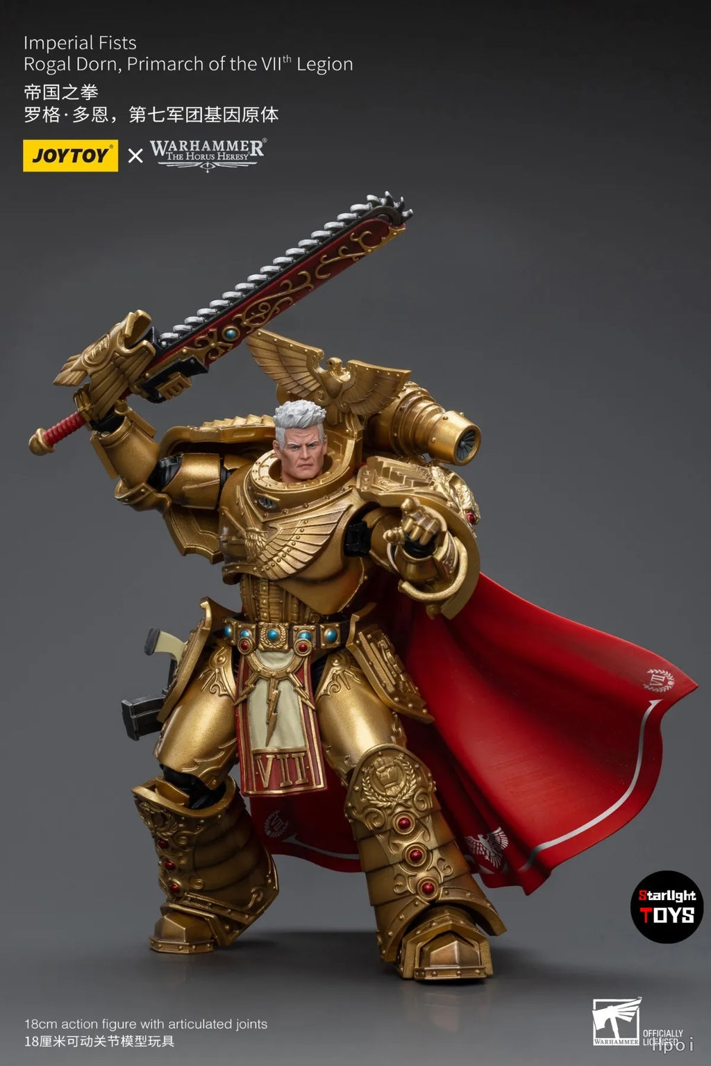 JOYTOY Warhammer 40K Imperial Fists Rogal Dorn Primarch of The Vll Legion Model Toy 1/18 Action Figure