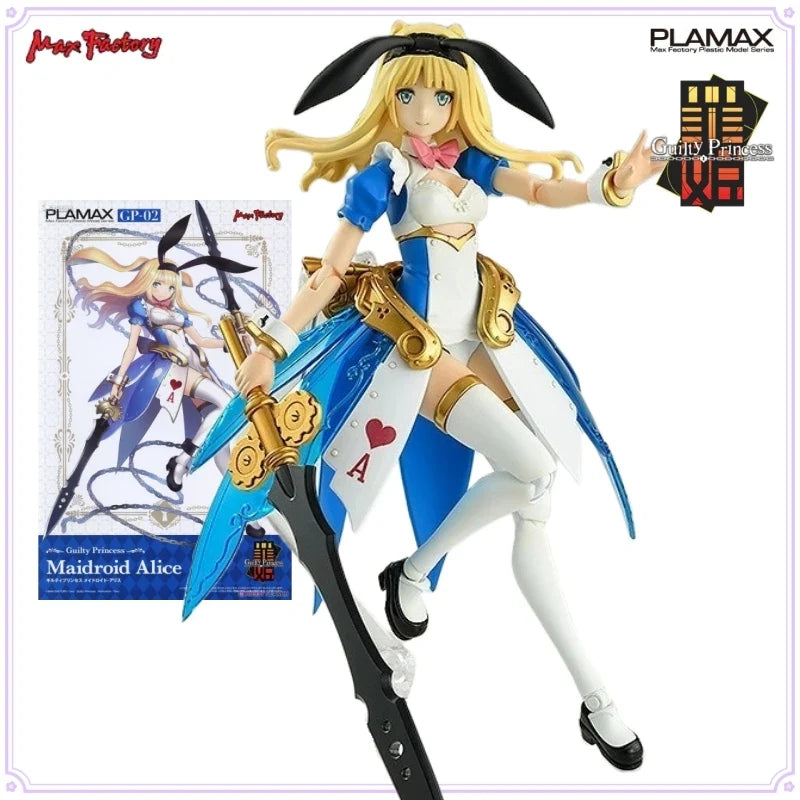 Max Factory Genuine Max Plamax Model Series Guilty Princess Anime Action Figures Toys for Boys Gift Collectible Model Ornaments