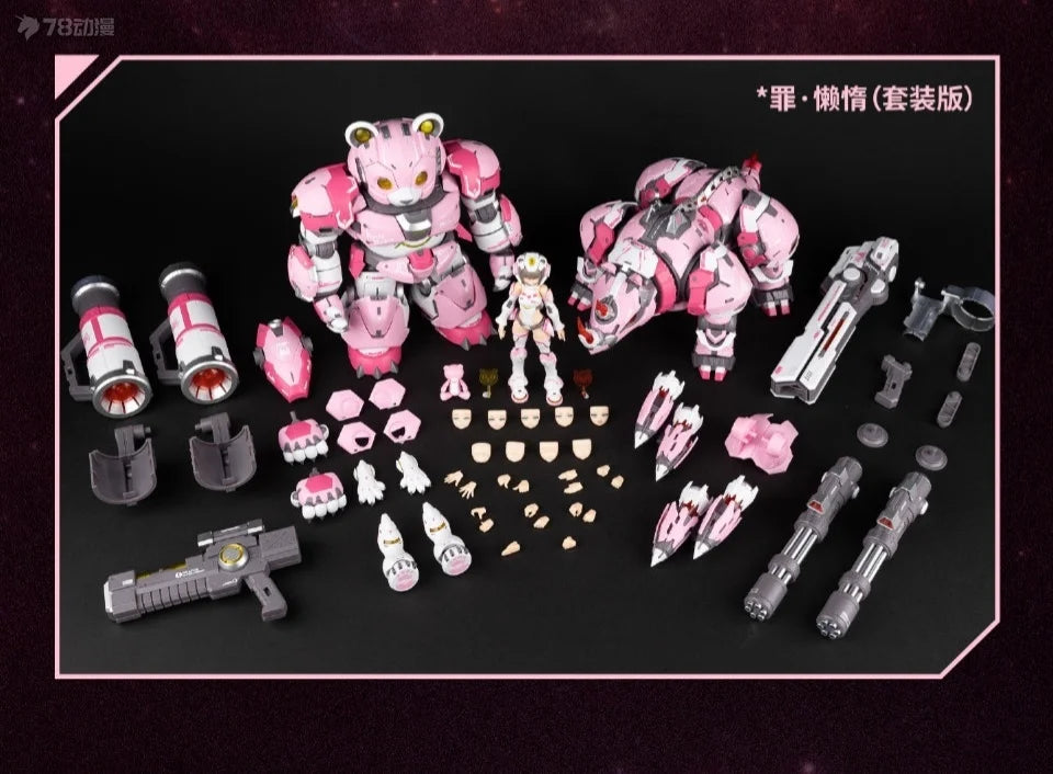 In MS General Stock SIN-03 Sloth Assembled Model Toys Collectible Gift Rink Bear + Rhinoceros Seven Sins Capital Series