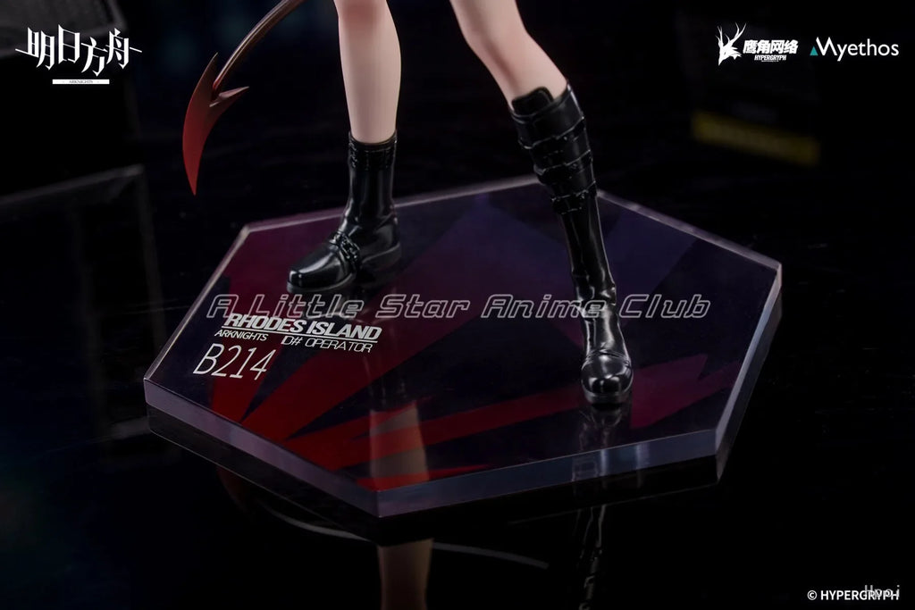 Myethos Gift+ Arknights W CanNot Wait for 1/7 Spielzeug Anime Figur