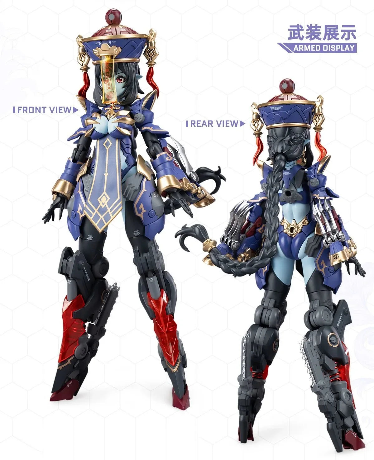 HEMOXIAN 2025003 Medeta Resonance Series JIULIAN