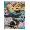 In Stock Banpresto Genuine Chainsaw Man Anime Figure Vibration Stars Power  Action Toys Gift Collectible Model WY