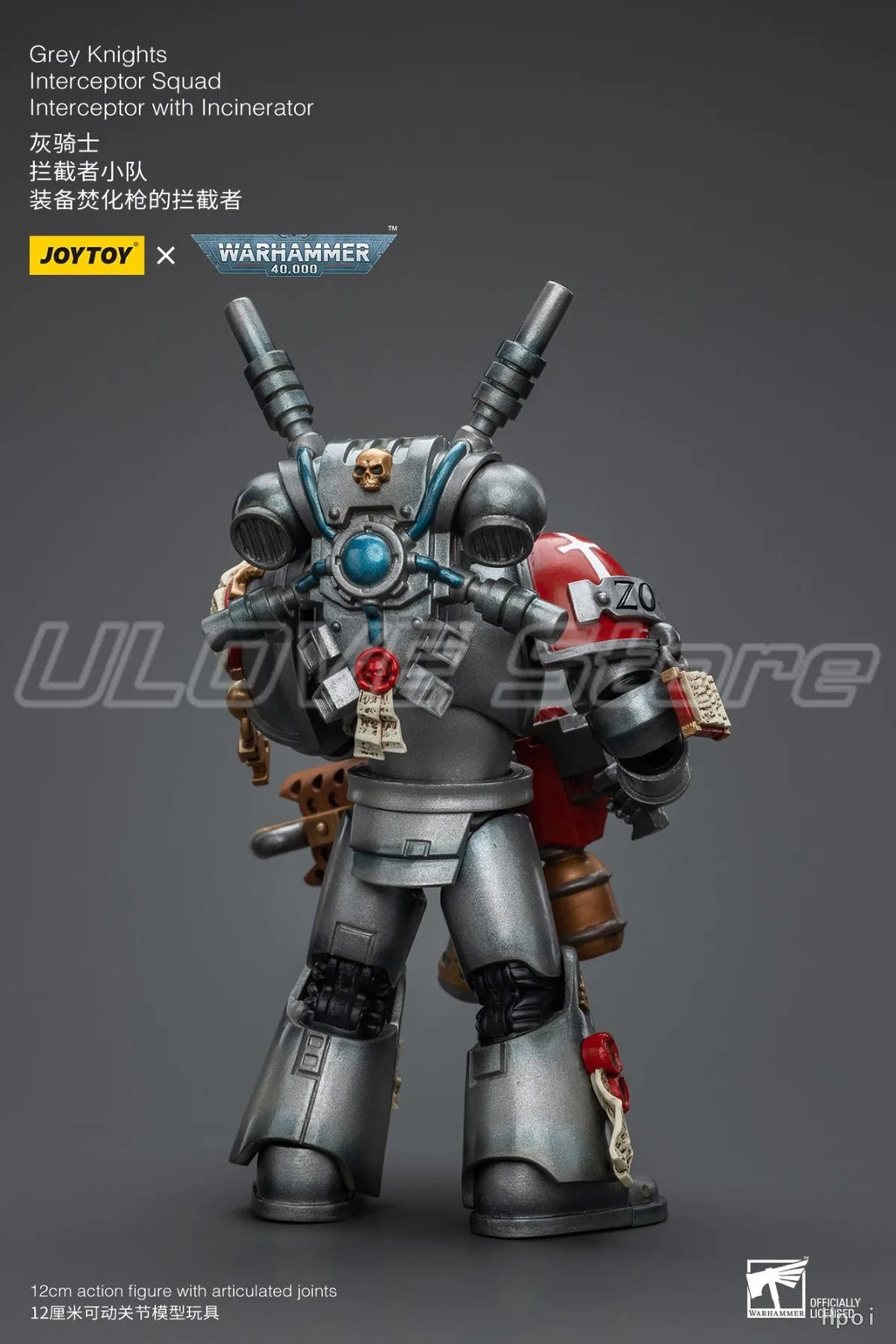 In Stock Original JOYTOY Warhammer 40K Grey KnightsInterceptor SquadInterceptor with Incinerator 1/18 Action Figure Model Gift