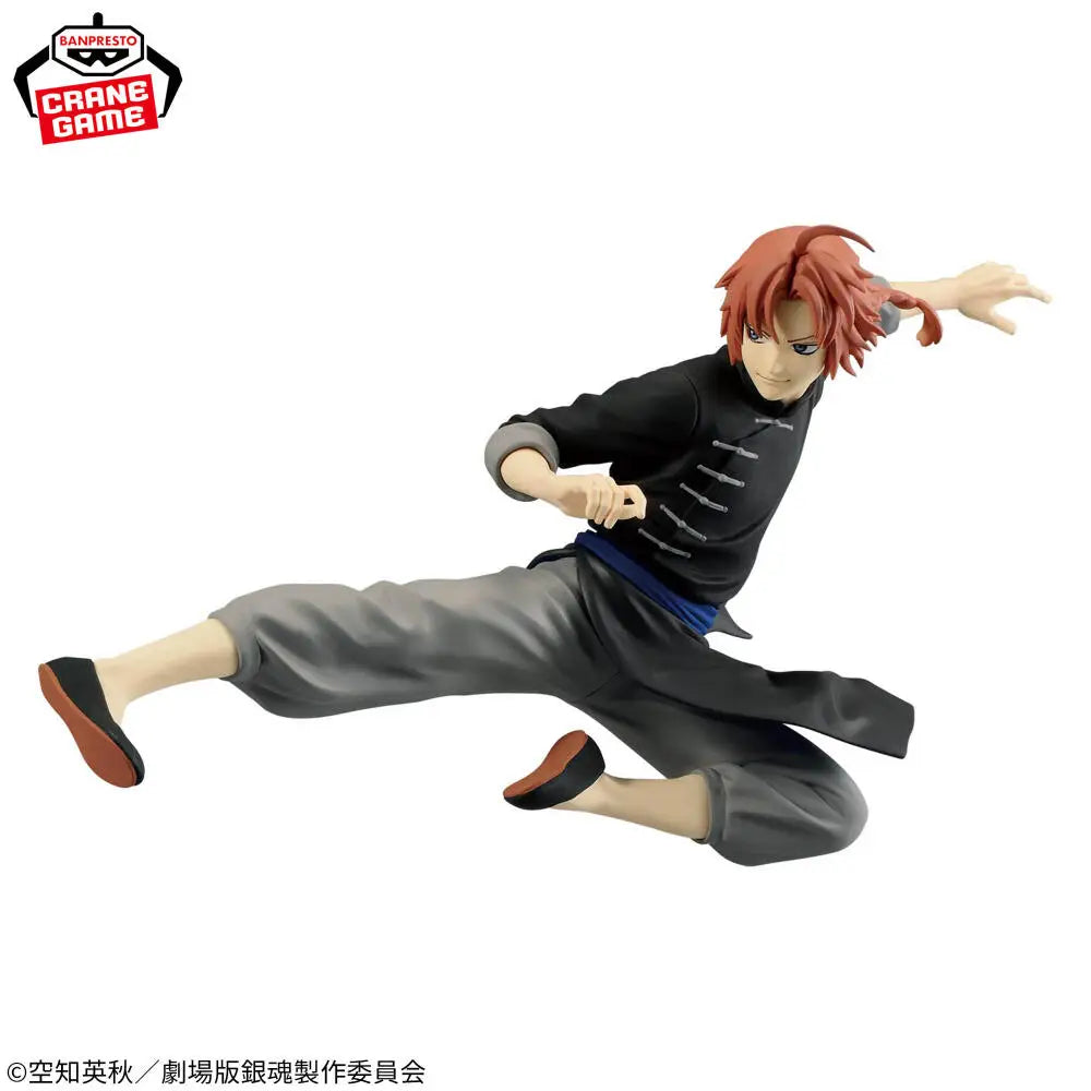 In Stock Genuine BANPRESTO VIBRATION STARS Gintama The Final Movie Kagura Kamui Figure Anime Model Toy