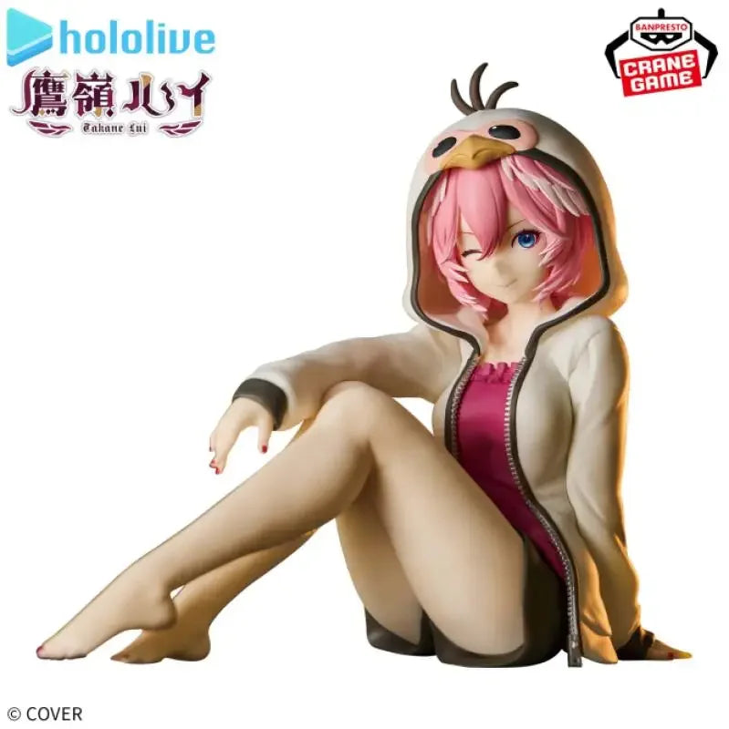 Pre-Order Original Bandai Banpresto Relax Time Hololive Takane Lui Collectible Animation Figures Vtuber Virture Idol Models Toys