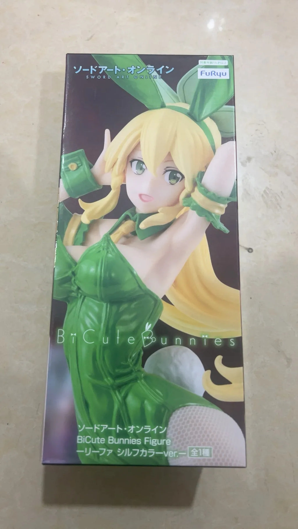 in stock  Furyu Original Sword Art Online BiCute Bunnies Figure -Leafa Sylph Color ver.- Anime Figure Action Figurine PVC Toys