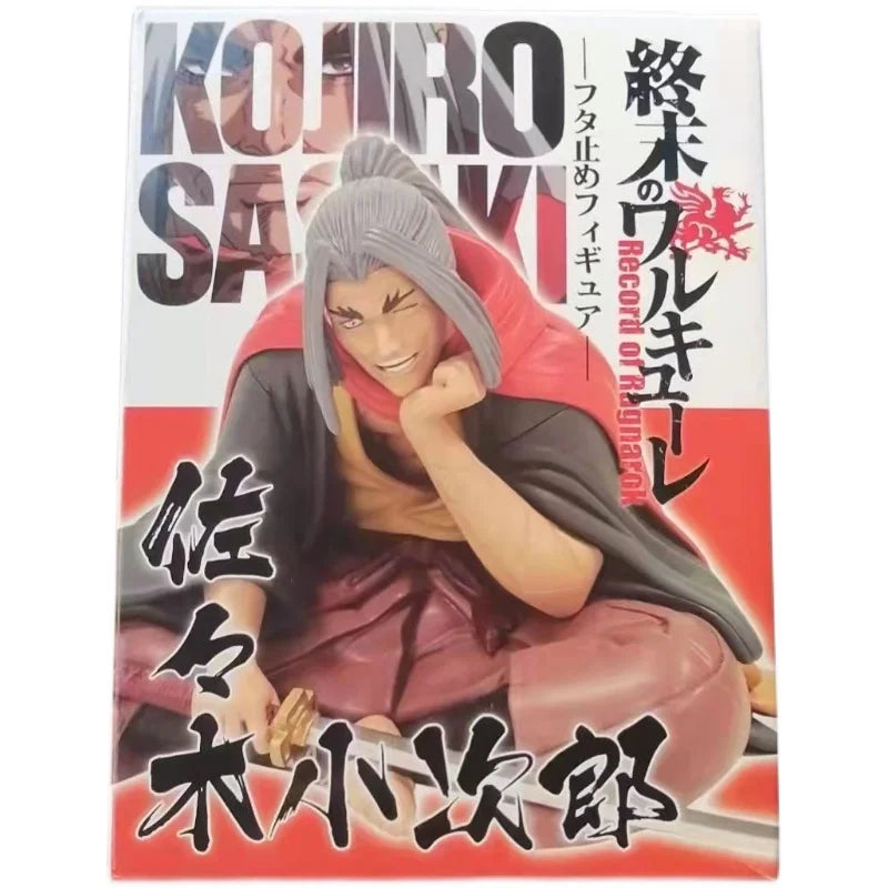 Original Action Figure Toy Genuine  Poseidon Sasaki Kojiro Model DollSega Anime Record of Ragnarok PVC  Collection Gift