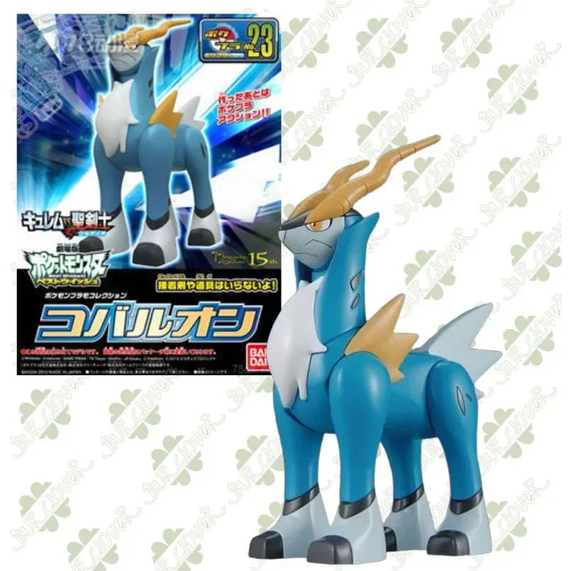 Bandai Original Pokémon Evolution Series Regular Edition Cobalion Virizion Keldeo Dark Kyurem Assembly Model Toys