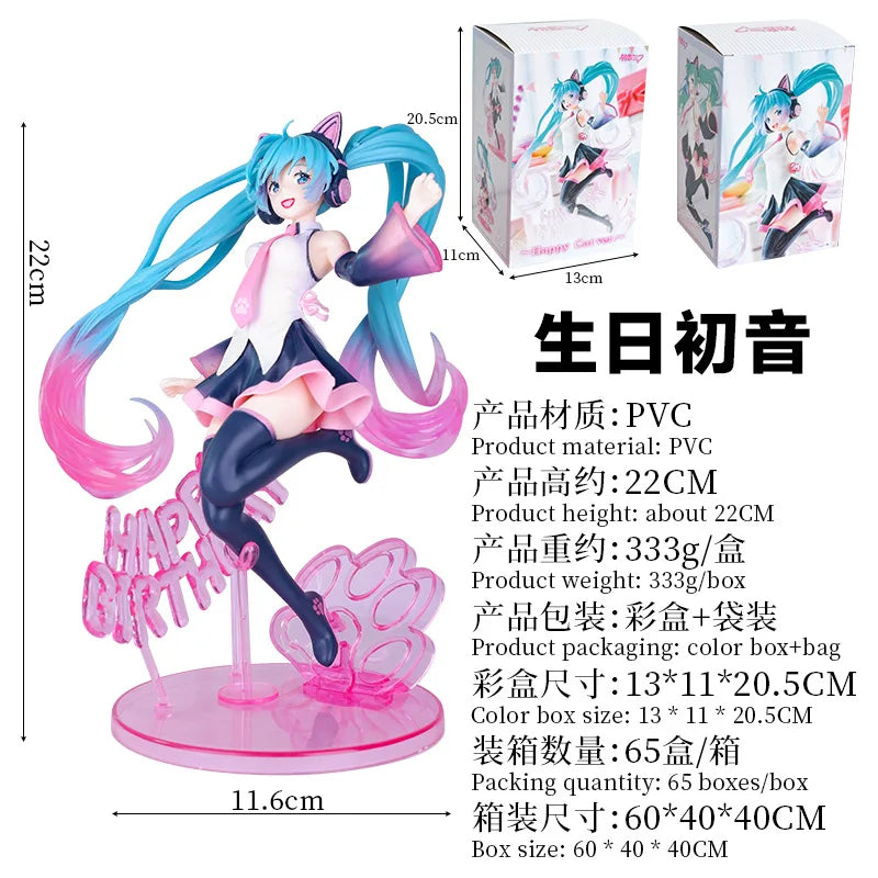 New 22cm Hatsune Miku Action Figure TAITO Birthday Hatsune Mermaid Style Model Statue Desk Decor Kids Toys Doll Collection Gifts
