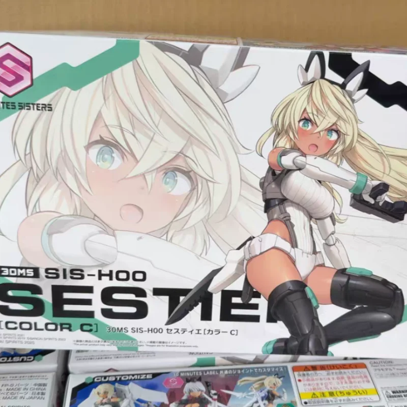 Genuine Bandai 30 Minutes Sisters Model Kit Original 30ms Sis-H00 Sestier Color C Action Figure Toys Model Gifts For Children