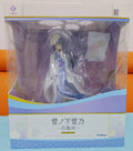 【SF】In Stock F:NEX There Is Indeed A Problem with My Youth Love Story Yukinoshita Yukino 1/7 Scale Figures Model Original