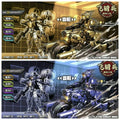 Transforming Motorcycles Soldiers Flying Cavalry Model 1/24 Assemble Mecha Movable Skeletons Anime Action Figures Boy Toys Gifts