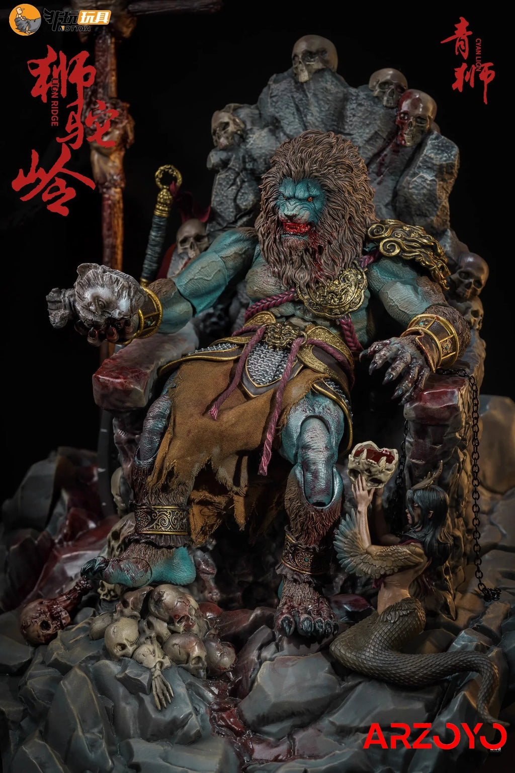 Nottaa YM005 1/12 Lion RidgeCyan Lion Double Head Action Figure Myth Soldier Figurine Model Toy for Collection