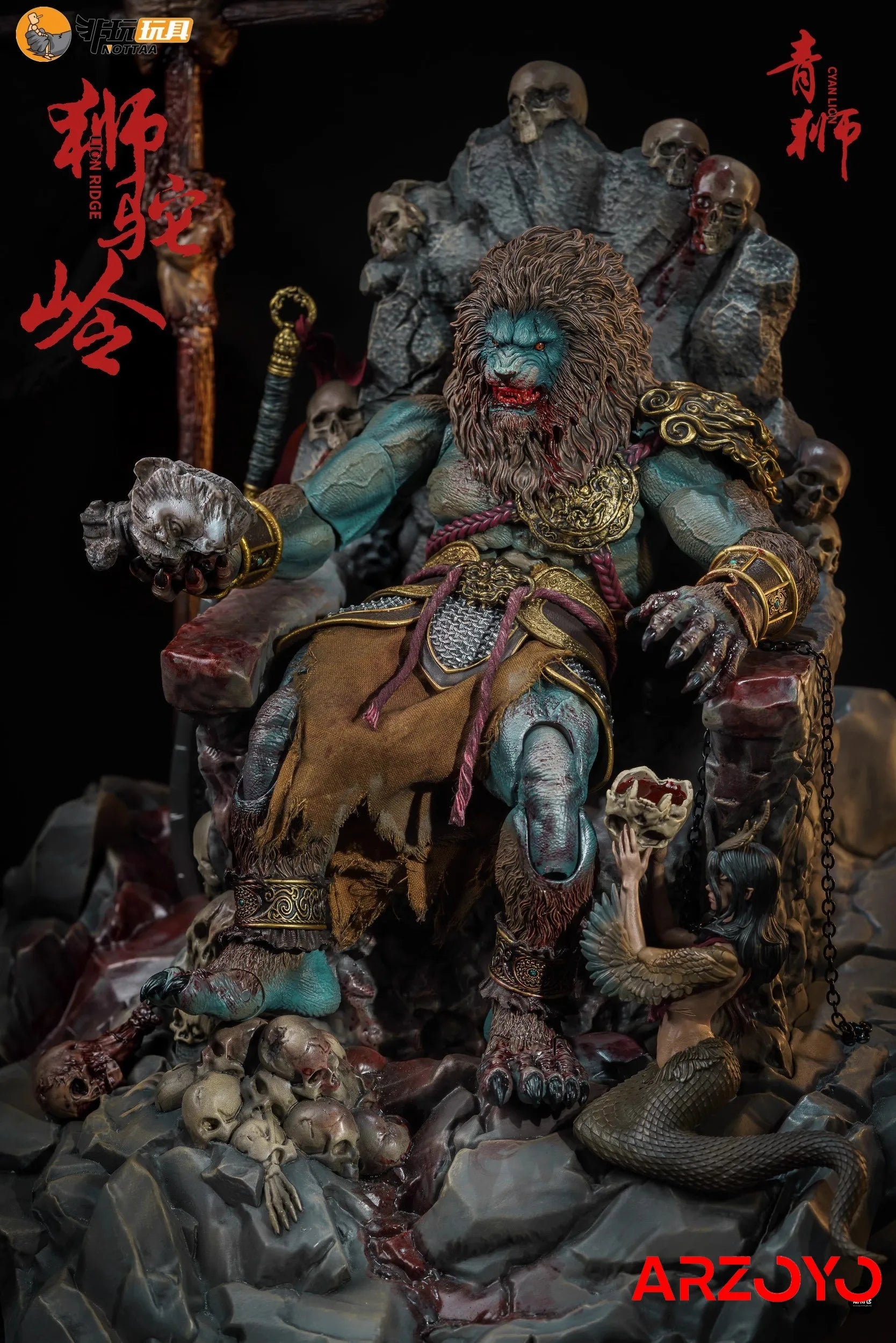 Nottaa YM005 1/12 Lion RidgeCyan Lion Double Head Action Figure Myth Soldier Figurine Model Toy for Collection