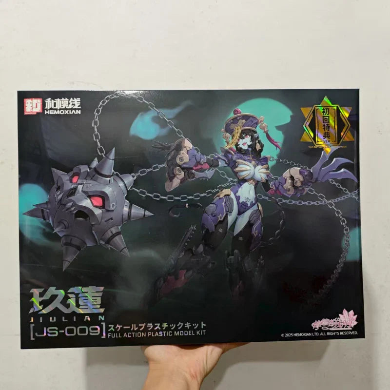 Yuanye Culture × Hemoxian Moxian Jiulian Zombie Mecha Girl und Medeta Resonanz-Serie Montierte Bewegliche Modellfiguren Ornamente