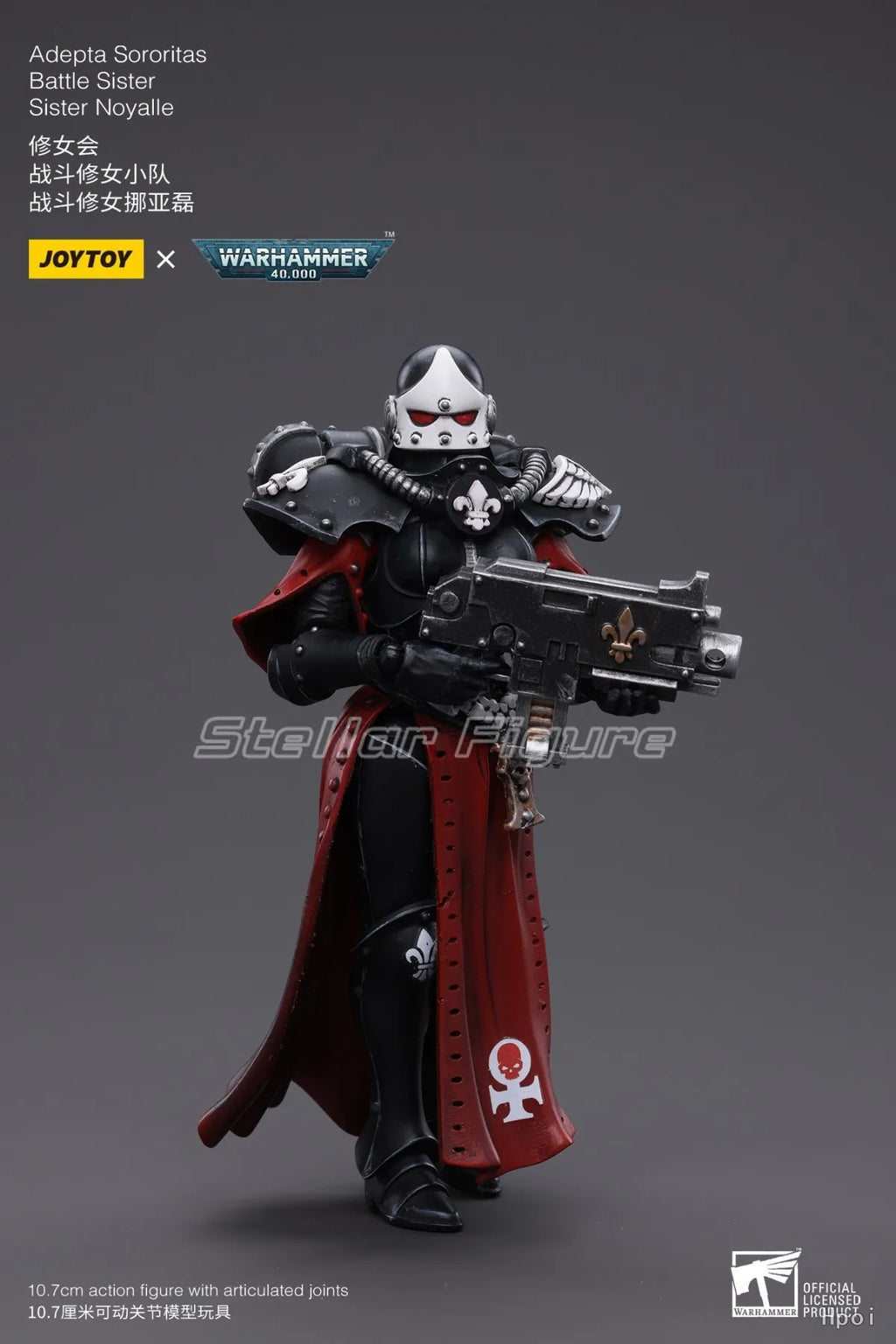 【SF】JOYTOYS 1/18 Action Figure Adepta Sororitas Battle Sister Sister Noyalle Model Toys Gifts Collection Ornaments