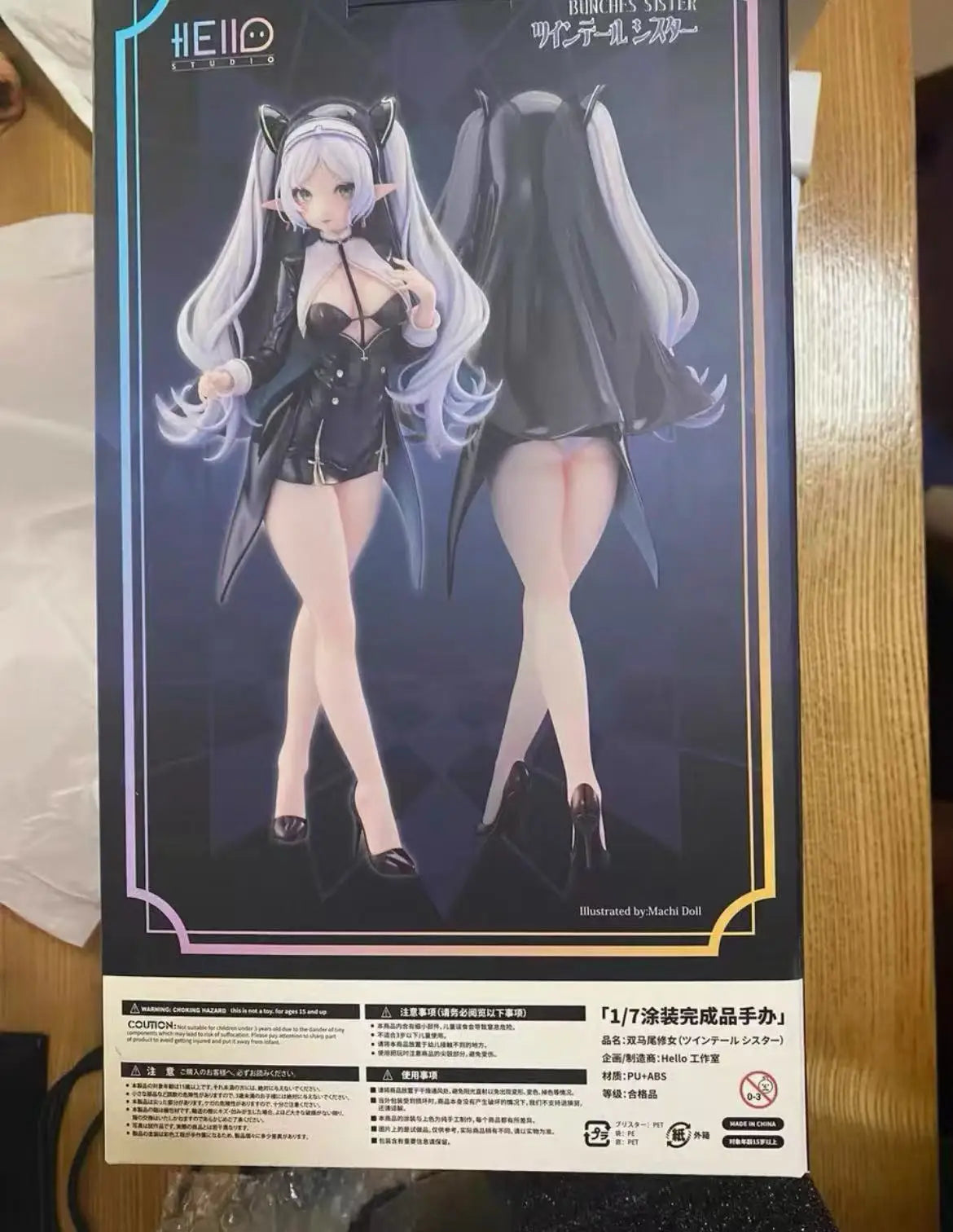 100% Original Kotobukiya Dungeon Ni Deai O Motomeru No Wa Machigatteiru Darou Ka Gaiden: Sword Oratoria Ais Wallenstein
