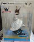 【FS】 Myethos Arknights Amiya Land of Dreams Scale 1/7 Figure Model Toys Gifts