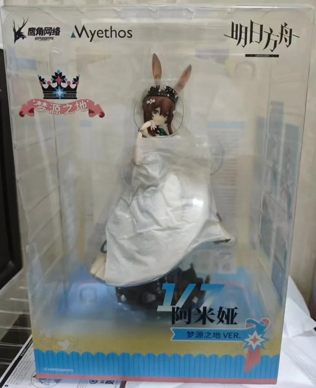 【FS】 Myethos Arknights Amiya Land of Dreams Scale 1/7 Figure Model Toys Gifts