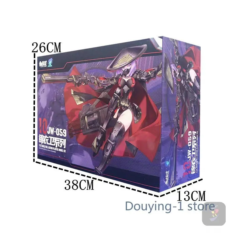 ATKGIRL JW-059 Golden Dynamic Anime Girl Doll Assembly In Stock Model Toy Collection Model Articulated Figure Decorative