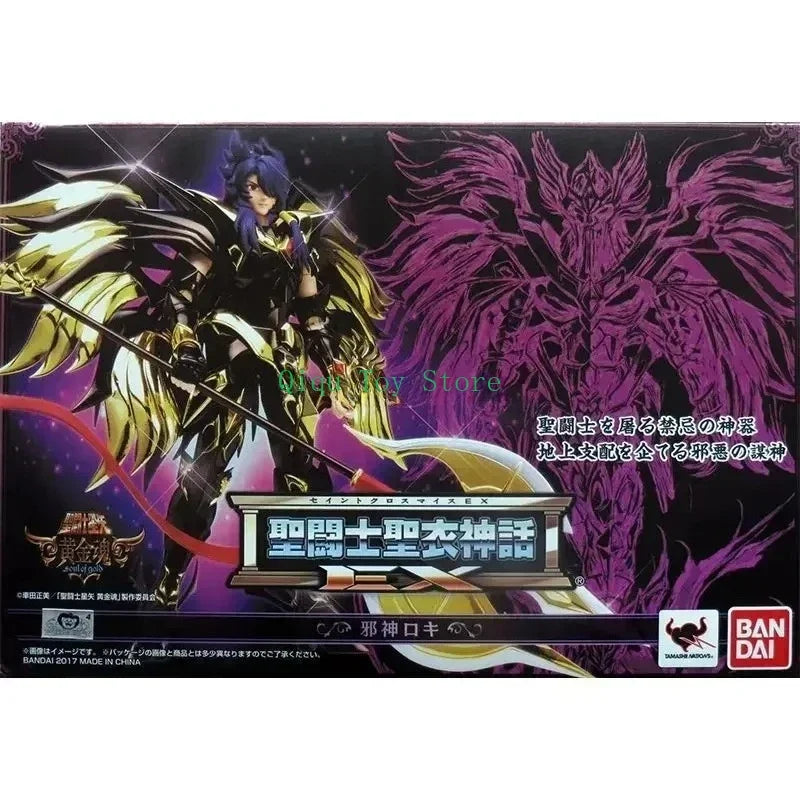 Bandai Saint Cloth Myth Golden Soul EX In Stock  Evil Loki Metal Anime Action Collectible Figure Toy