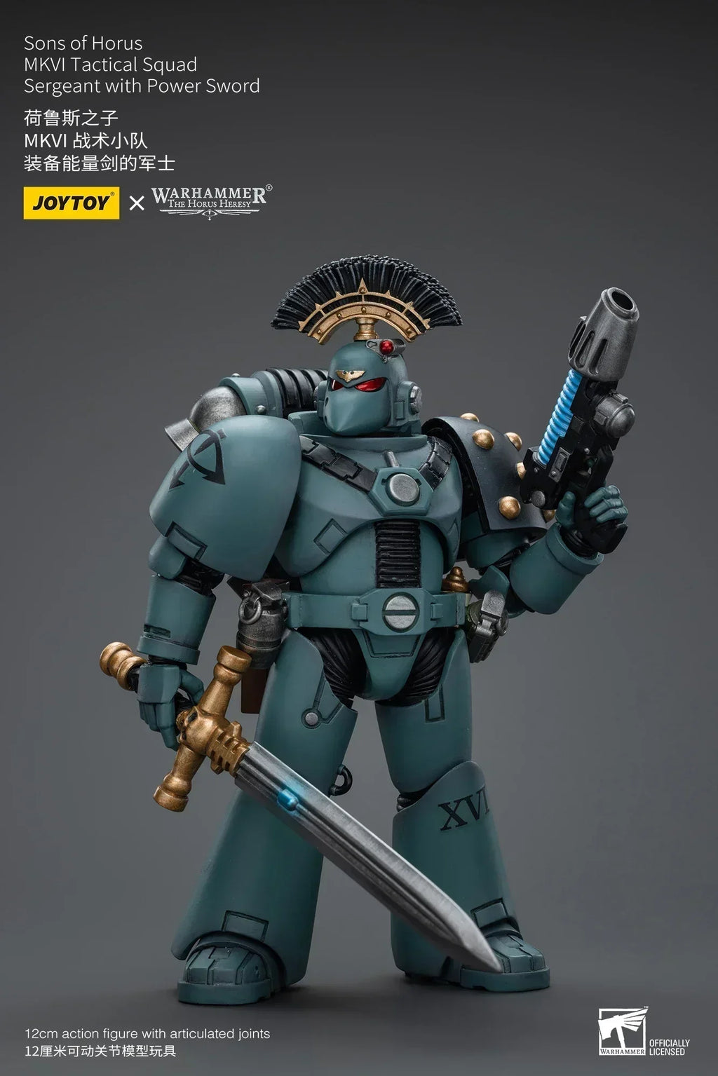 【FS】 JOYTOY Warhammer 40K 1/18  Action Figures  Horus Heresy Sons of Horus MKVI Tactical Squad 4-person Movable Model Gift
