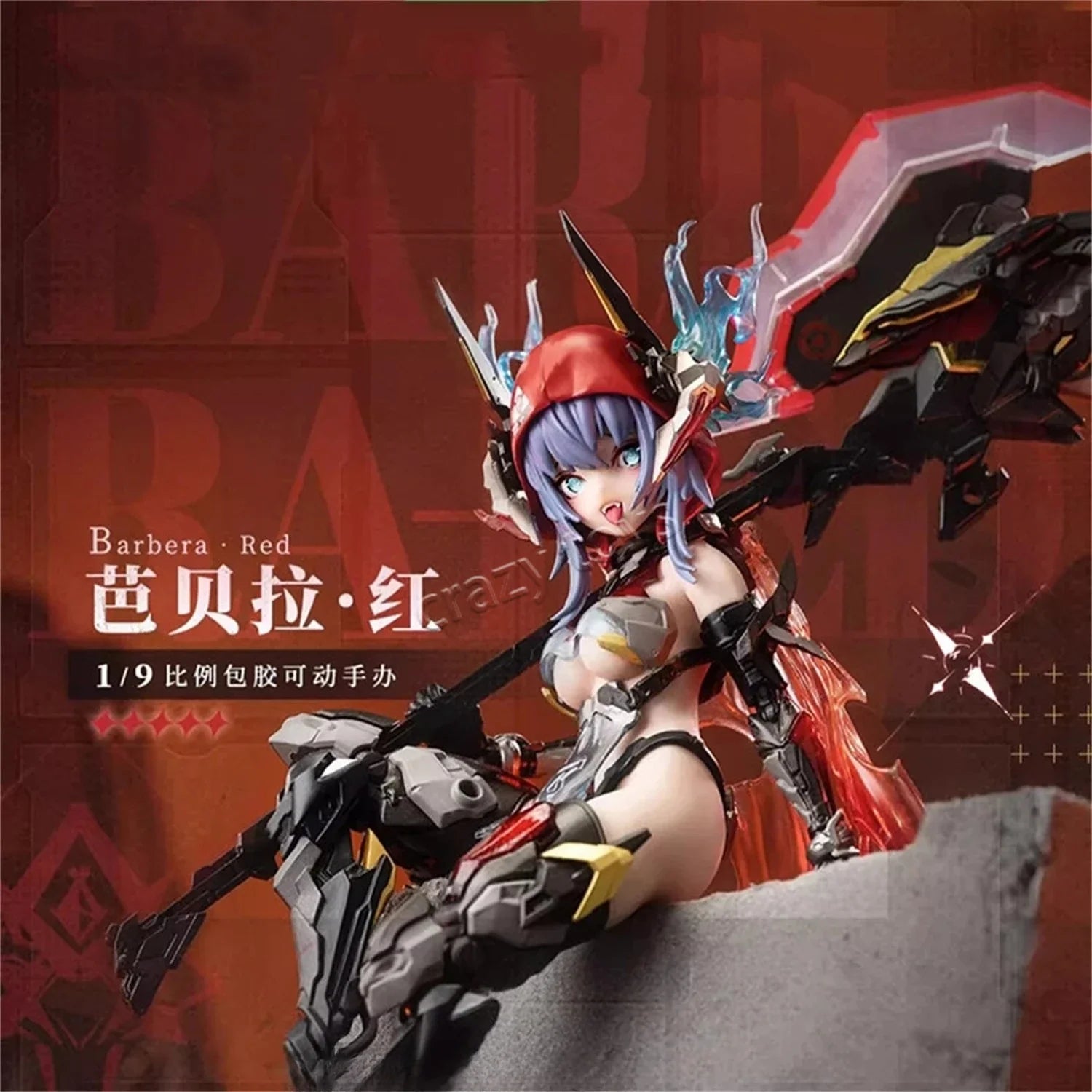 ã€IN STOCKã€‘NEW Nuclear Gold Reconstruction Barera Red 1/9 Metal PVC Mobile Suit Girl Action Figure With Box