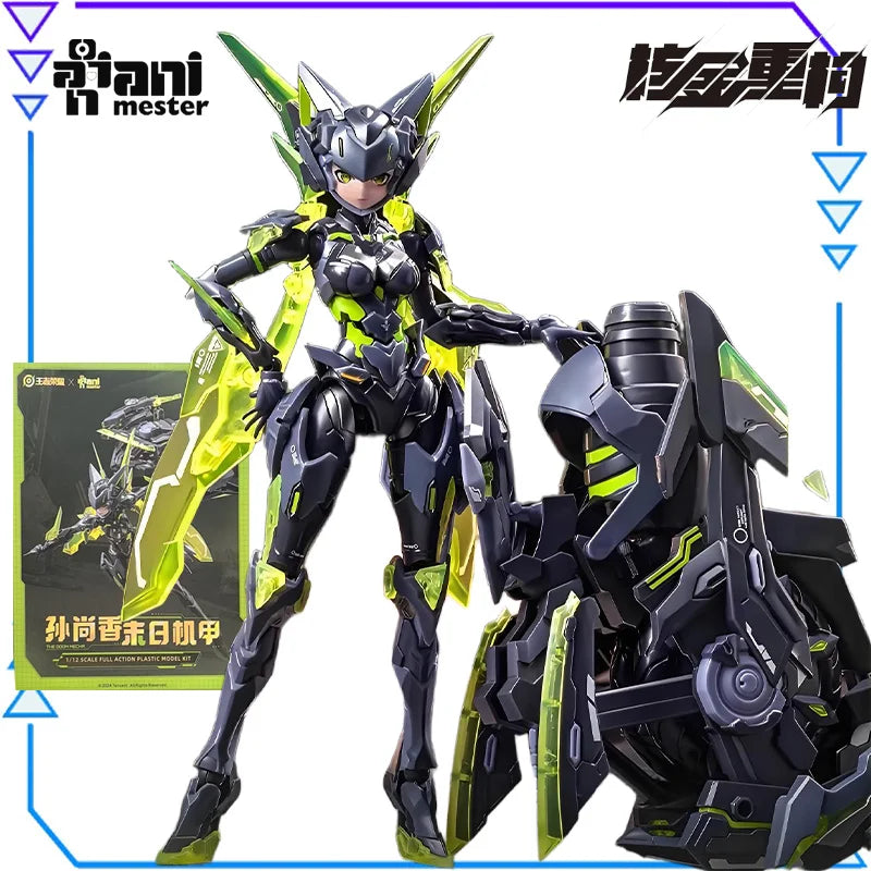 AniMester Original Nuclear Gold Reconstruction and Assembly Series Sun Shangxiang1/12 Anime Action Figure Assembly Model Toys