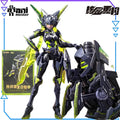AniMester Original Nuclear Gold Reconstruction and Assembly Series Sun Shangxiang1/12 Anime Action Figure Assembly Model Toys