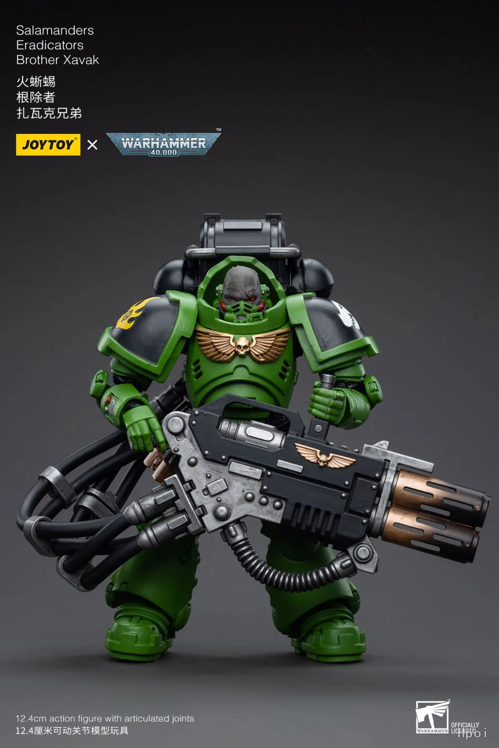 Original in Stock JOYTOY Warhammer 40K Salamanders Eradicators Brother Xavak 1/18 Scale Figures Model Toys Gifts Collection