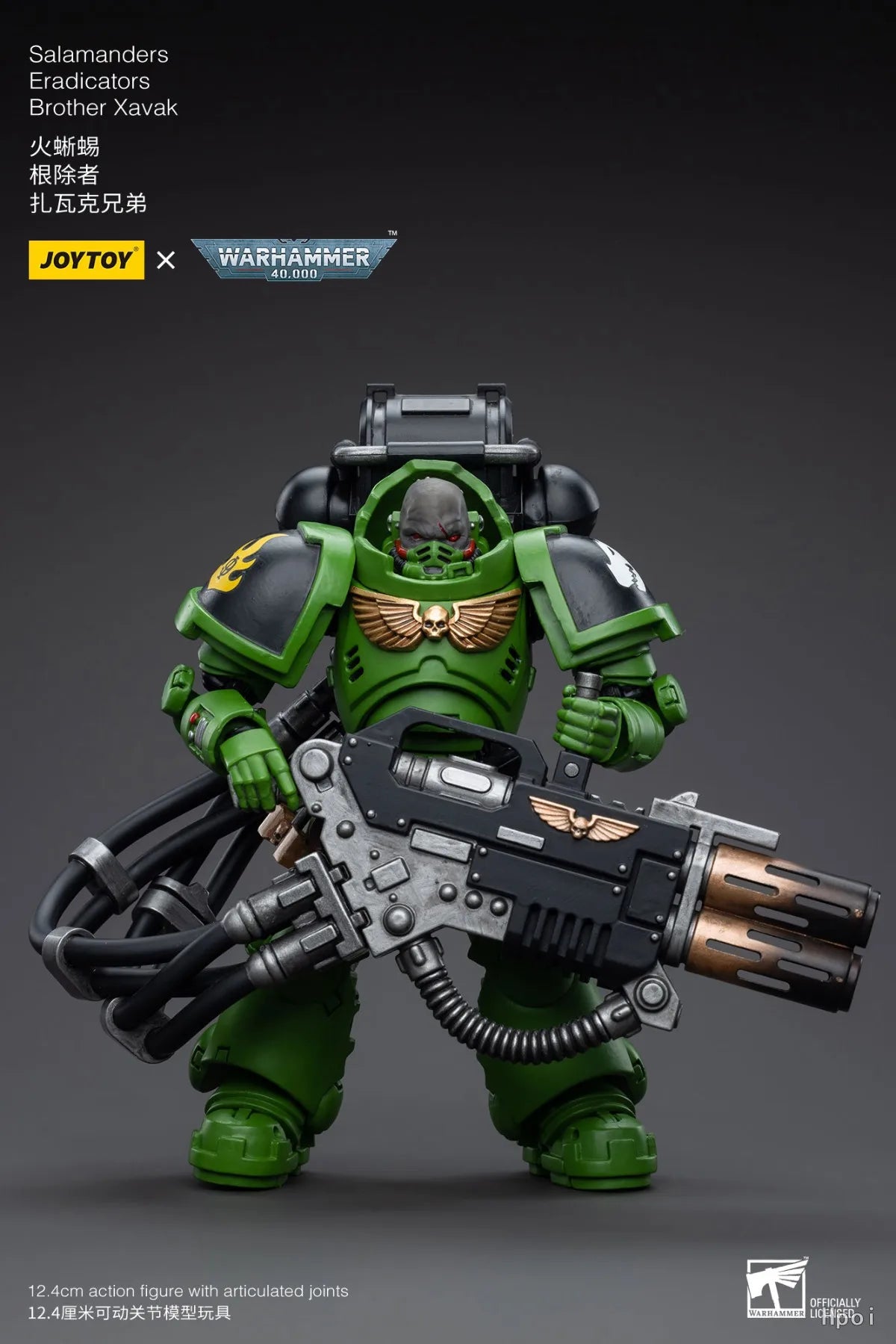 Original in Stock JOYTOY Warhammer 40K Salamanders Eradicators Brother Xavak 1/18 Scale Figures Model Toys Gifts Collection