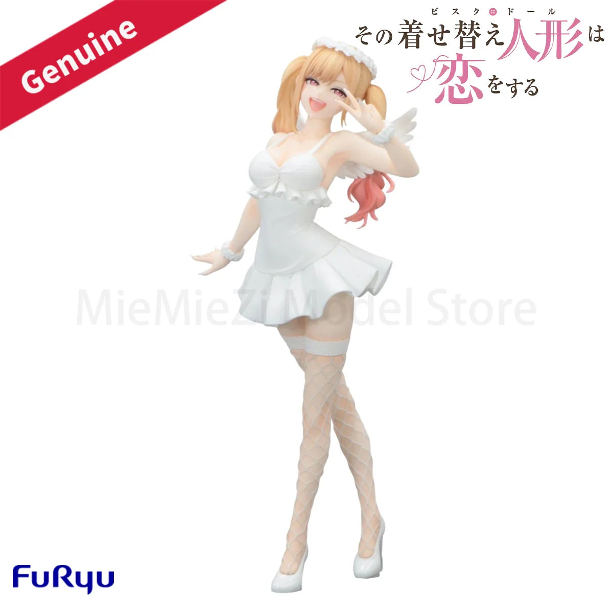 Original Genuine FuRyu Prepainted Bicute Pure Sono Bisque Doll Wa Koi O Suru Kitagawa Marin Anime Figure Garage Kit Model Gift