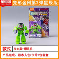 Hot Blokees Transformers Defender Version V2 Movable Blocks Figure Optimus Prime Starscream Bumblebee Model Collectible Toy Gift
