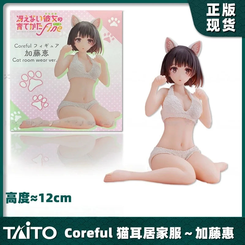 Genuine Sega Luminasta Megumi Kato Casual Wear Prize In Stock From Saekano How To Raise A Boring Girlfriend Anime Statue