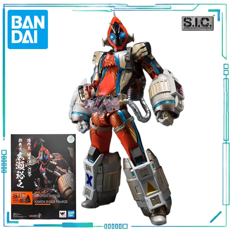 BANDAI Genuine S. I.C. Series Movable Toys Limited Edition Kamen Rider Amazon Omega， Fourze (Rocket Form) Finished Product Model