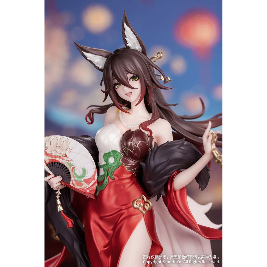 Auf Lager Myethos Geschenk+ Honkai: Star Rail Tingyun Fuge Sternenglück Vermögen anhäufen Ver. Anime Figur Ornament Sammlermodell Spielzeug