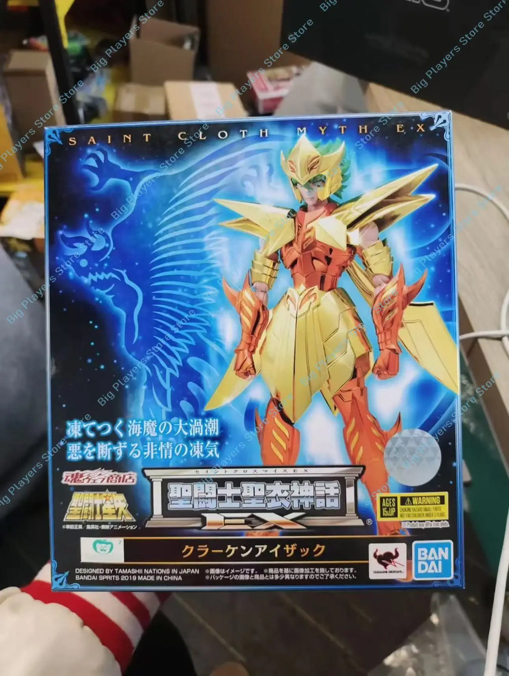Auf Lager BANDAI Saint Seiya Saint Cloth Myth EX Siren Isaac 18 cm Anime Charakter Modell Spielzeug Geschenk Sammlung