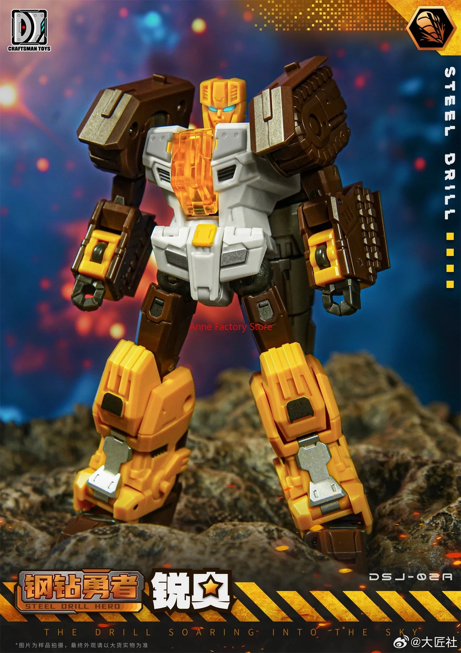[AB SET IN STOCK] Transformation CRAFTSMAN TOYS Computron DJS-02A DJS02A DJS-02B DJS-02C Nosecone Action Figure With Box