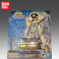 In Stock Bandai Original Banpresto Saint Seiya Tenma Pegasus Action Figure Model Doll Brand New Boxed Garage Ornaments