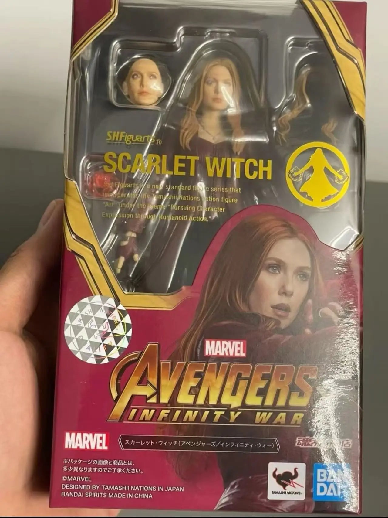 Bandai Shf Avengers 4 Avengers 4 Scarlet Witch Soul Limit Scarlet Figur Modell