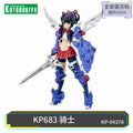 [In Stock] Genuine Kotobukiya Goddess Device Buster Doll Series Knight X02 Gunner X01 Cute Girl Figure Model Collection Toy