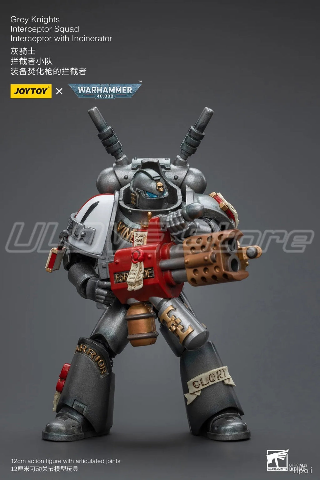 In Stock Original JOYTOY Warhammer 40K Grey KnightsInterceptor SquadInterceptor with Incinerator 1/18 Action Figure Model Gift
