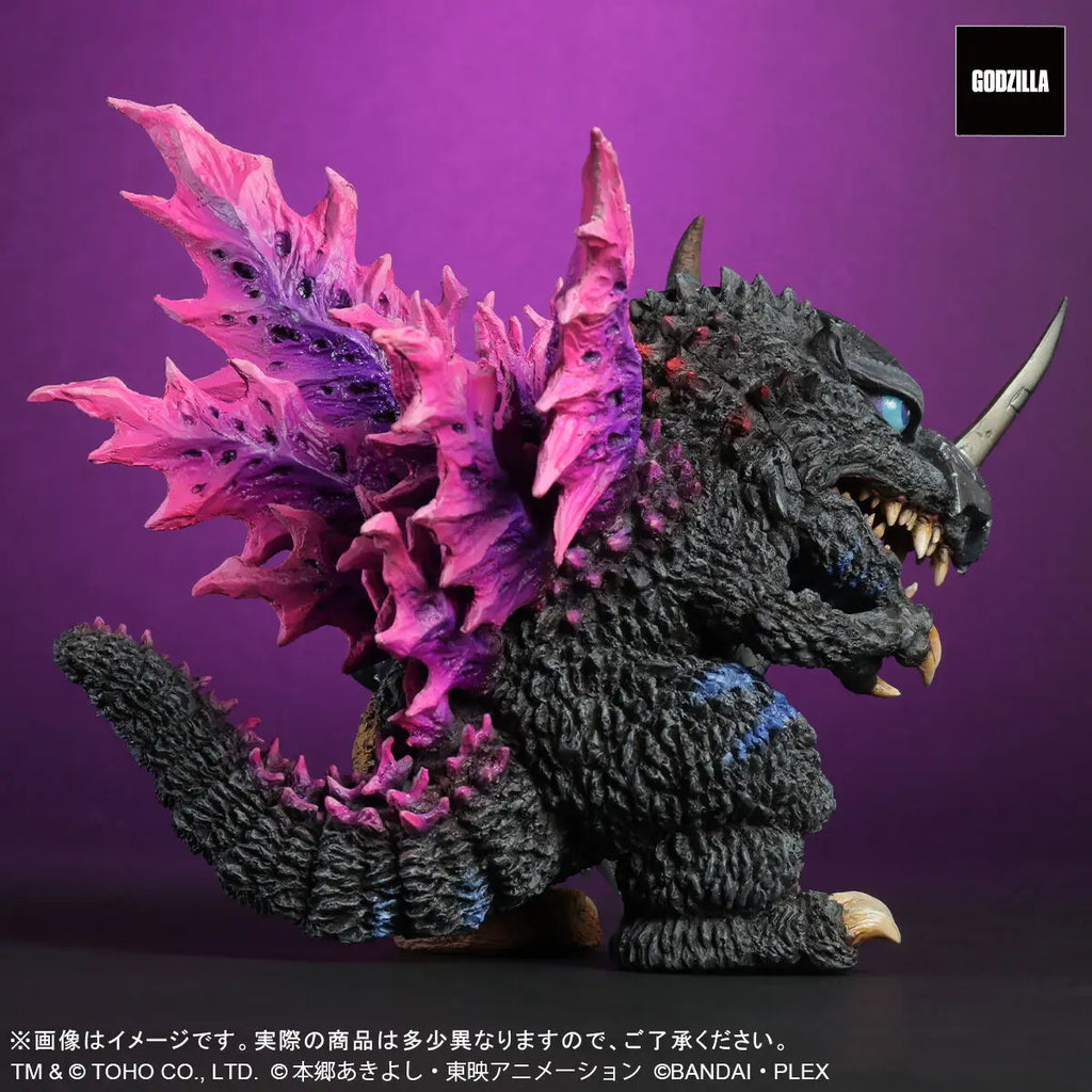 Original X-PLUS GODZILLA VS DIGITALMONSTER Skull Greymon Metal Greymon Godzilla's Corrosion Form Anime Figure Model Doll Gifts