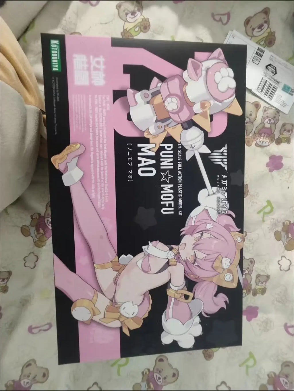 Kotobukiya Original Model Kit KP741 MEGAMI DEVICE Anime Action PUNI MOFU MAO And Rabbit Figure Assembly Model Gifts Toysleisure