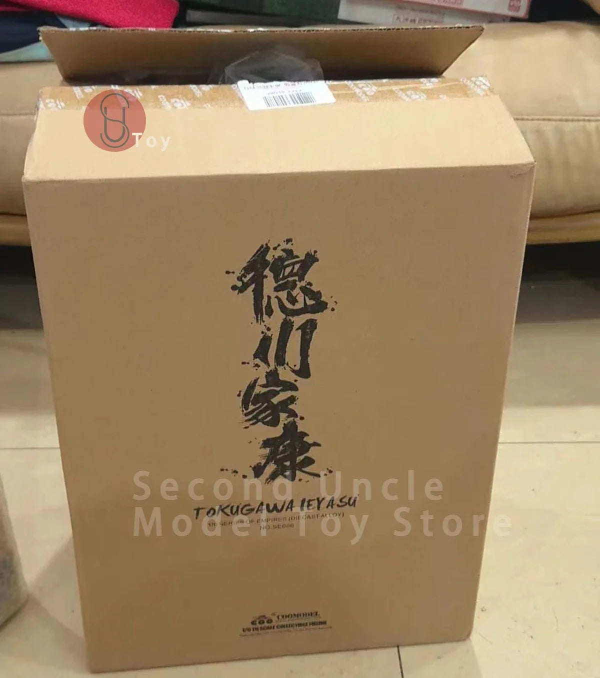 COOMODEL SE086 1/6 Empire Series General Tokugawa Ieyasu Collection Edition Male Soldier Action Figure Model Toy
