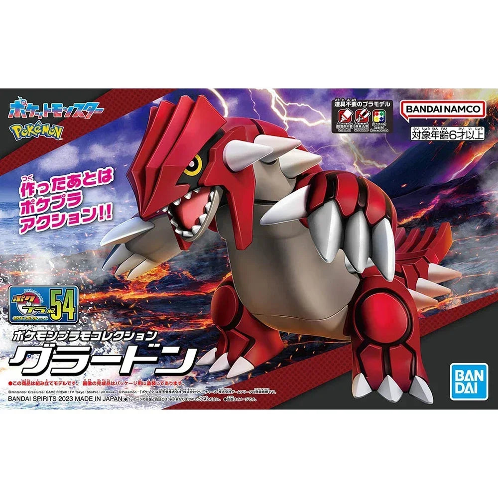 Bandai Genuine Pokemon Figures Pokmon Model Plamo Series Groudon Diy Assembly Collectible Ornaments Figure Model Toys Gifts