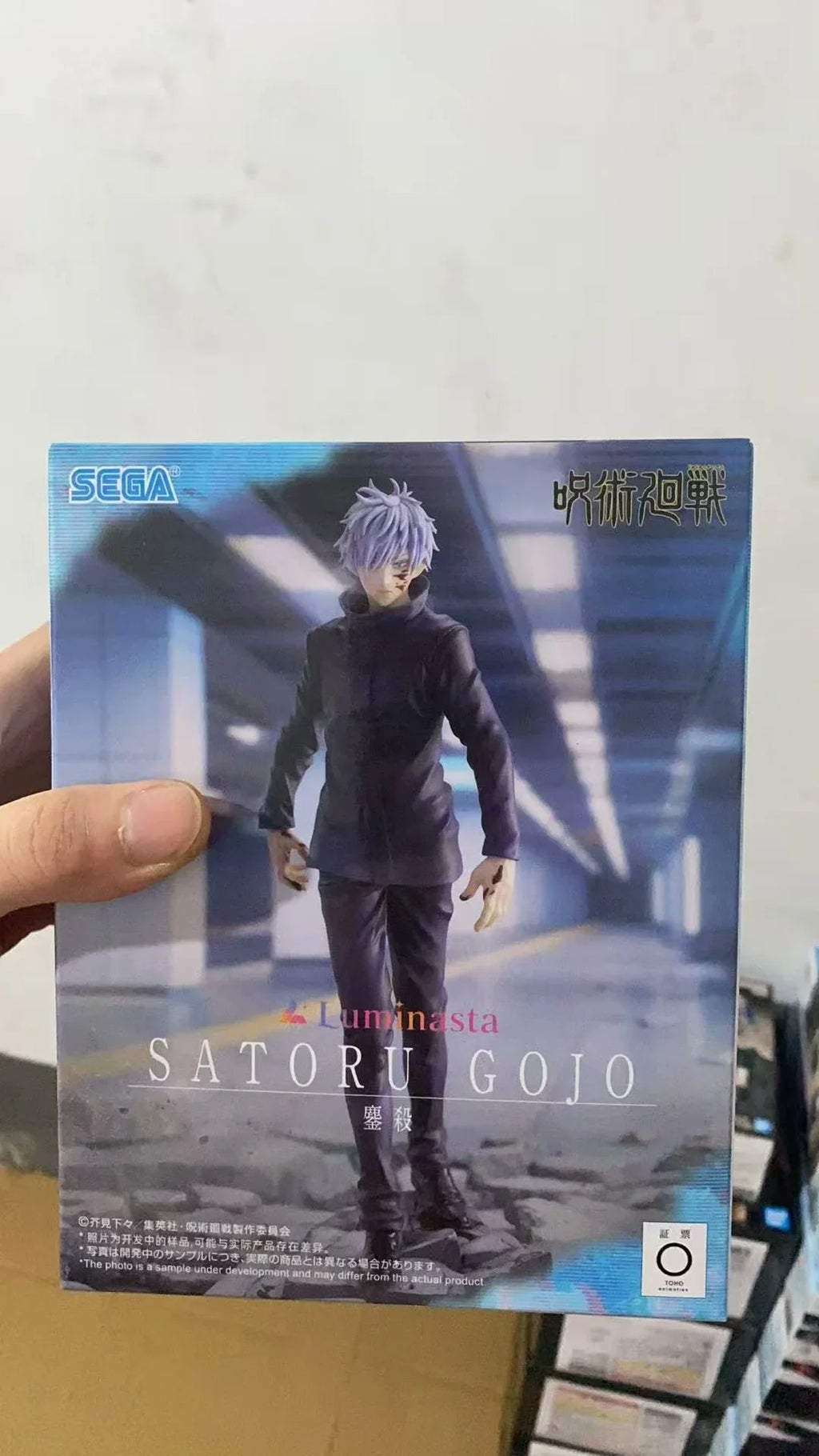 In stock Original jujutsukaisen Luminasta Gojo Satoru Anime Figure Model Toy Desktop ornaments Collections Christmas Gift